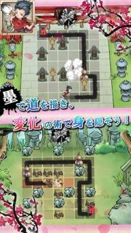 弱虫忍者(图3)