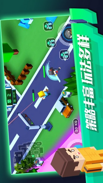 像素绝地大逃杀(图2)