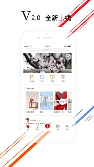 爱花城(图3)