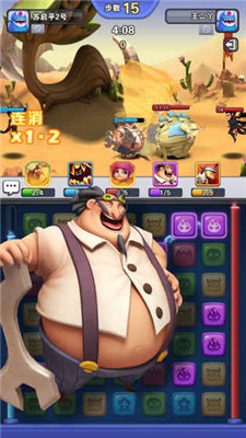 魔石英雄(图2)