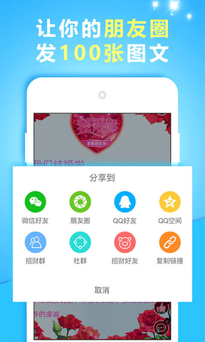 美文影集(图4)