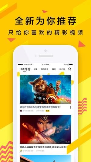 美剧追剧(图1)