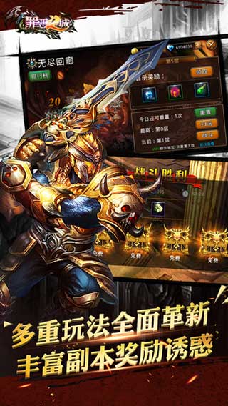 罪恶之城(图3)