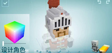 创世战士(图2)