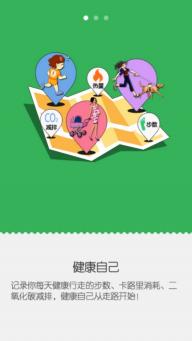 行善(图1)