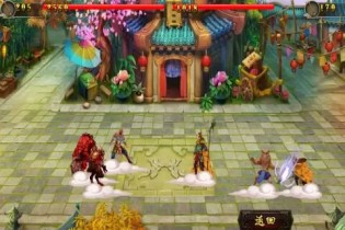 西游怪谈破解游戏(图二)