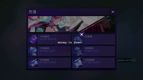 三百英雄(圖2)