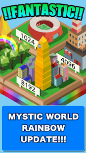 银河2048(图一) 银河2048破解游戏(图一)