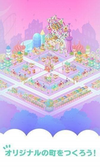 皮克小镇(图4)