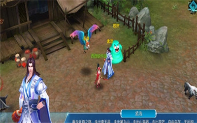 封天奇谭(图3)