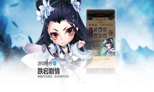 羞羞的魔女(图3)