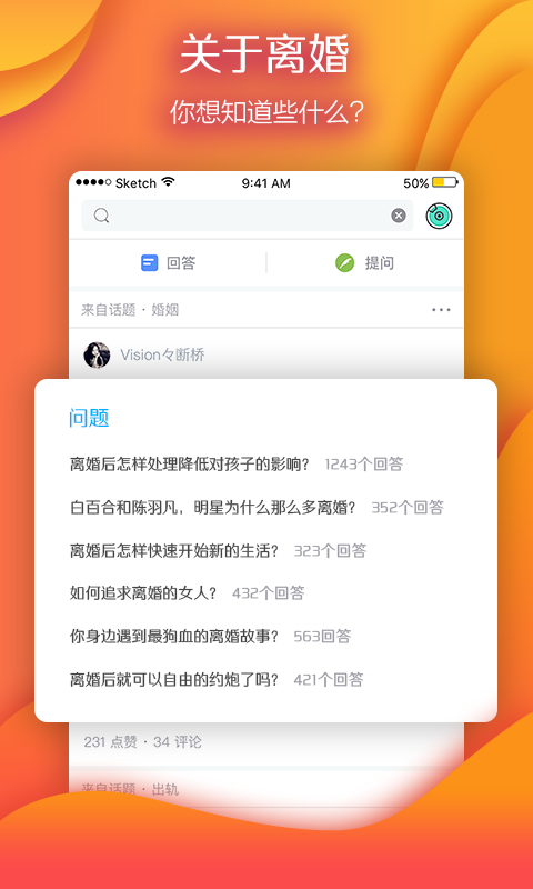 茉莉社区(图1)
