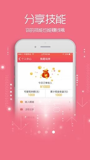 米陌(图4)