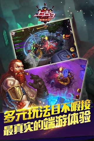 上古3(图2)