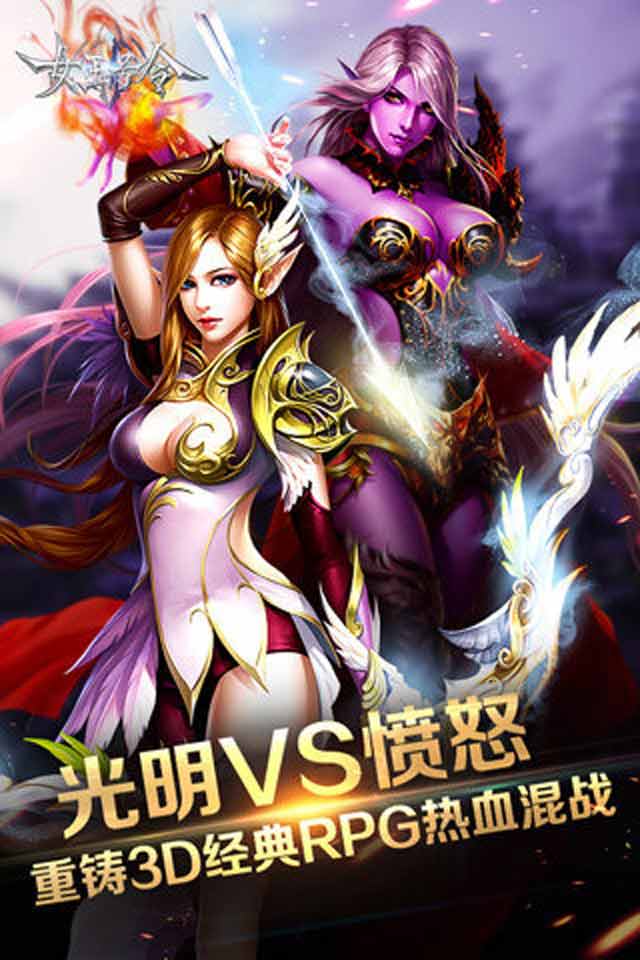 女王号令(图1)