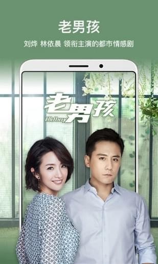 灵迹电影网(图1)