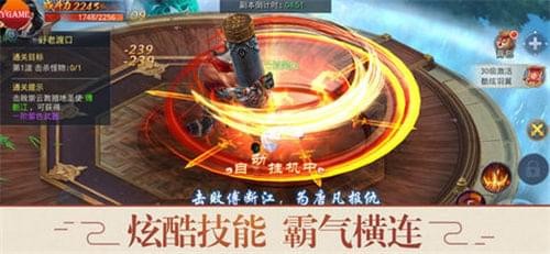 山海经2(图1)