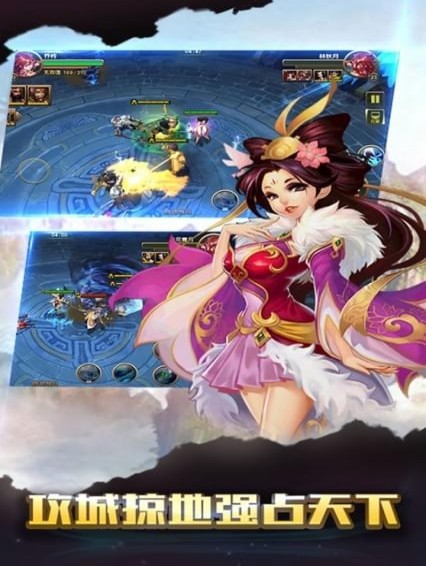 萌物大乱斗(图3)