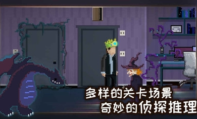 如果可以回家早一点(图3)