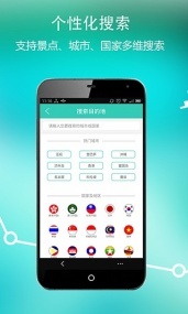微驴儿(图2)