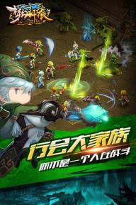 梦幻轩辕2022版(图3)