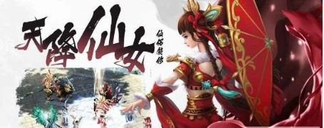逆剑凌云(图3)