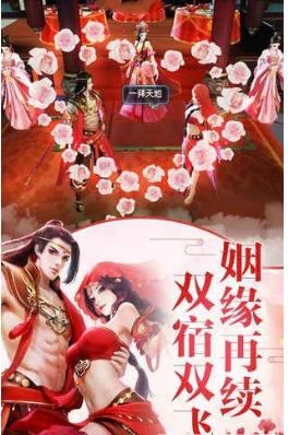 血饮风云(图4)