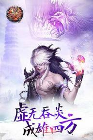 口袋苍穹(图3)
