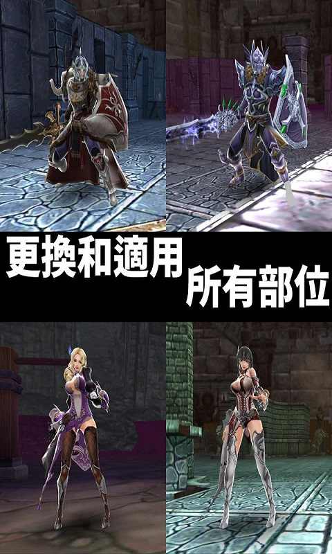 转生副本(图2)