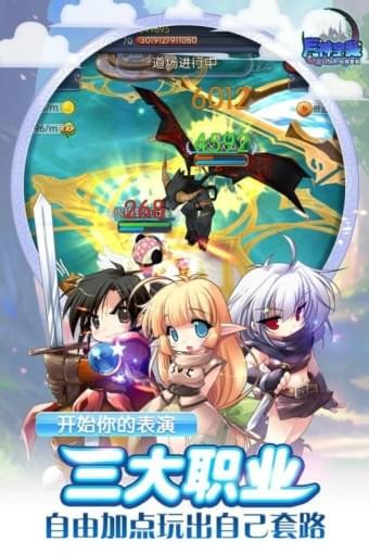 月神宝藏(图2)