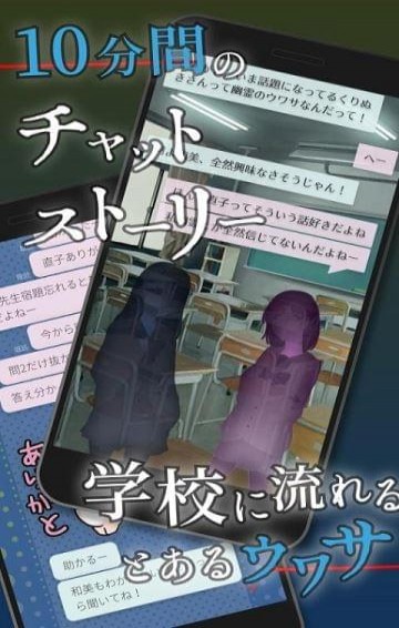 剜眼鬼的传闻(图4)