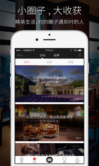 易悦(图2)