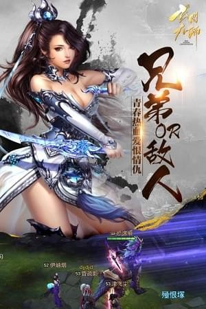 玄门大师(图1)