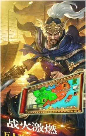 百战沙场(图3)