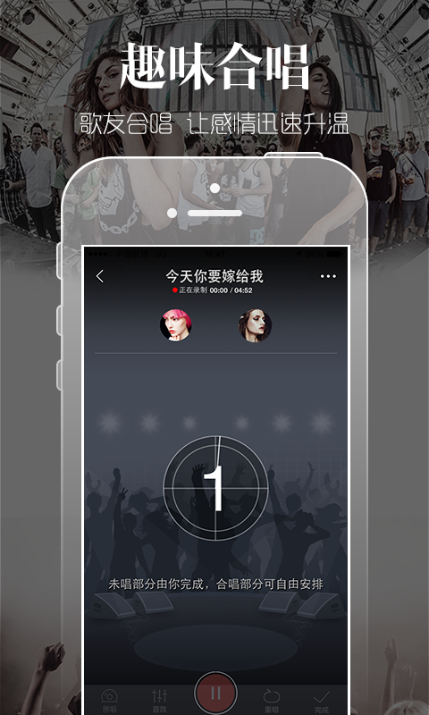 VV音乐(图1)