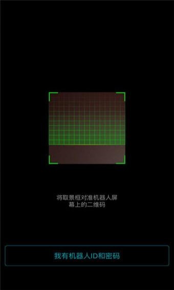 爱乐优(图2)