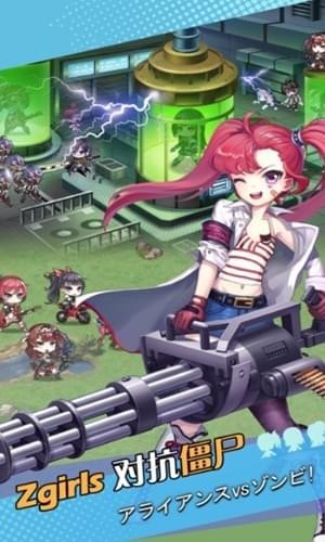 少女大冒险(图2)