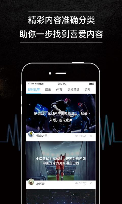 亦播客(图1)
