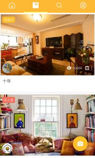 一兜糖家居(图1)