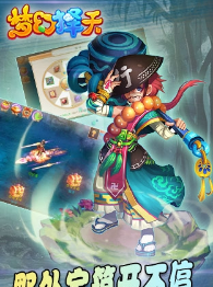 梦幻择天破解游戏(图四)