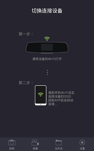 乐途客(图3)