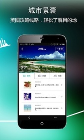 微驴儿(图3)