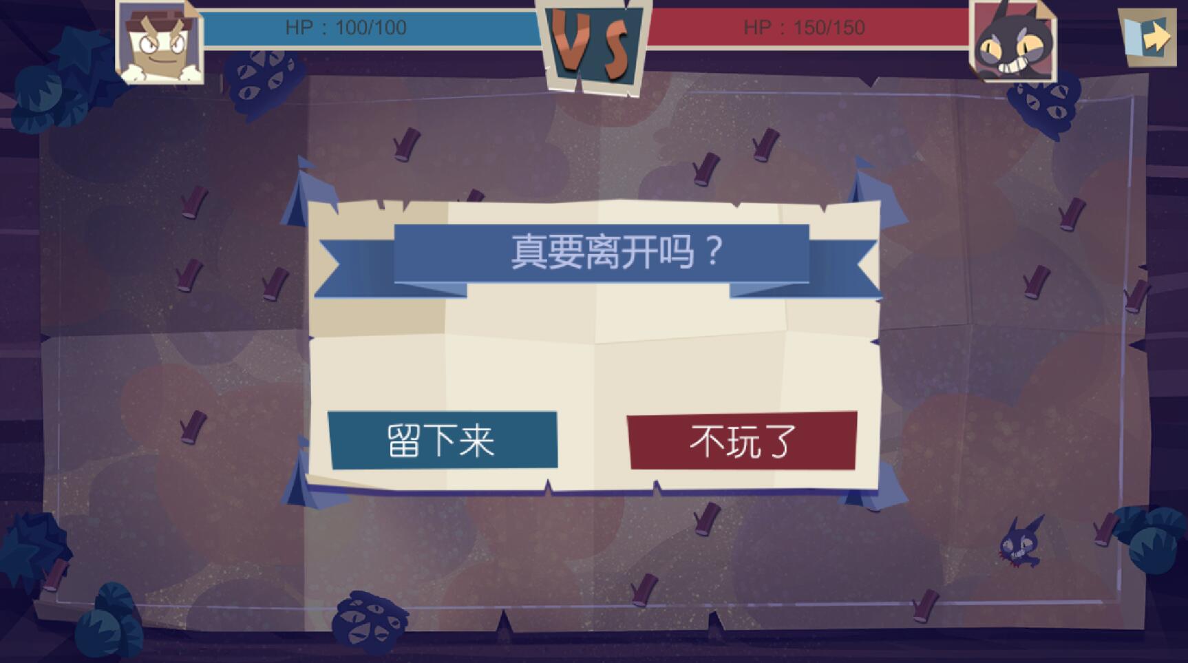 猫不喜欢热咖啡(图4)
