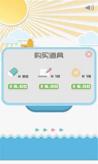 识色(图2)