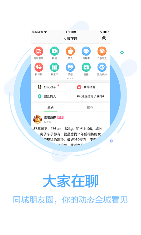 108社区(图2)