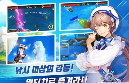 维尔斯群岛精灵航线(图1)