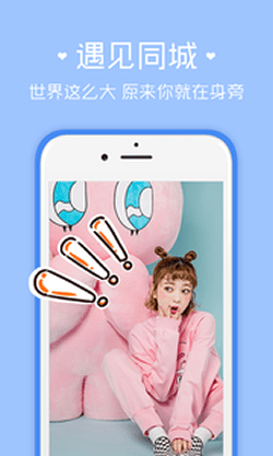 坏女孩(图1)