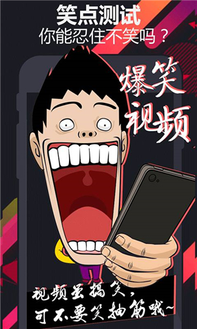 饭泥(图4)