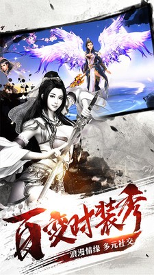 棍子骑士(图3)