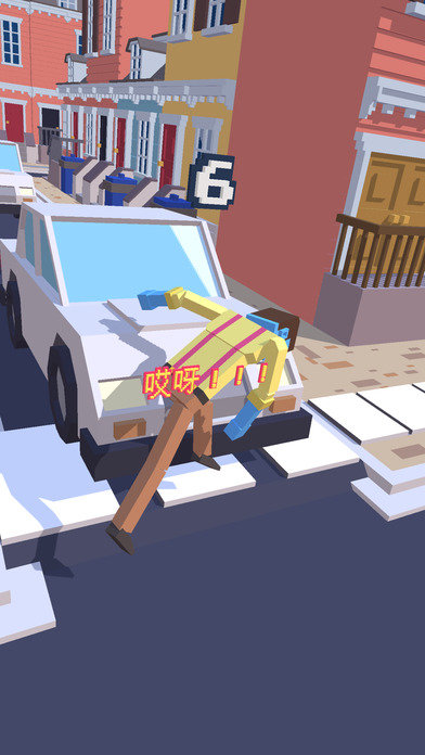 僵尸过马路破解游戏(图一)